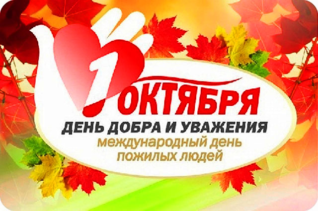 http://social.admnsk.ru/SiteKCSON/kirKCSON/DocLib7/1045.jpg