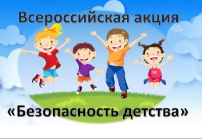 http://social.admnsk.ru/SiteKCSON/kirKCSON/DocLib7/1073.jpg
