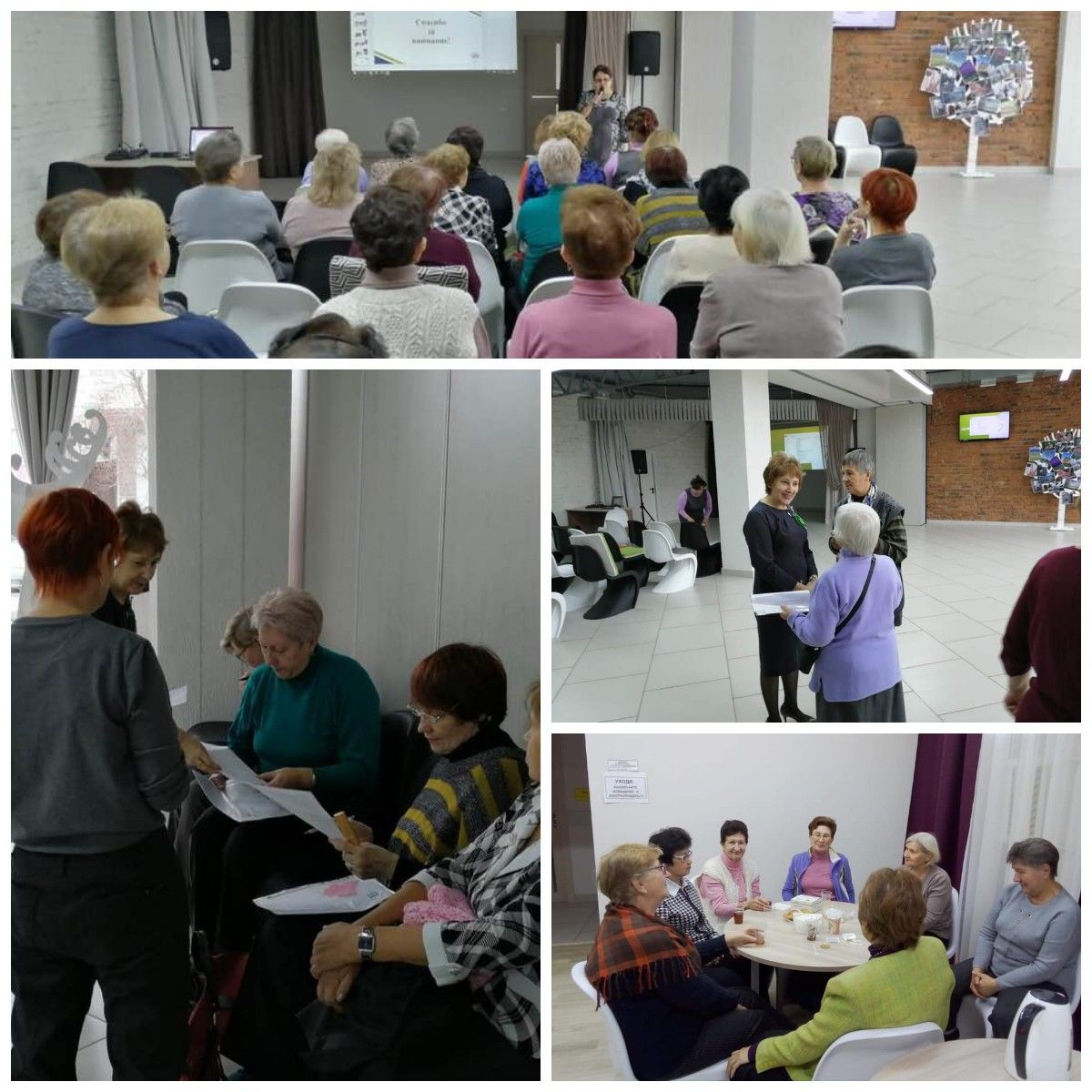 http://social.admnsk.ru/SiteKCSON/kirKCSON/DocLib7/1078.jpg