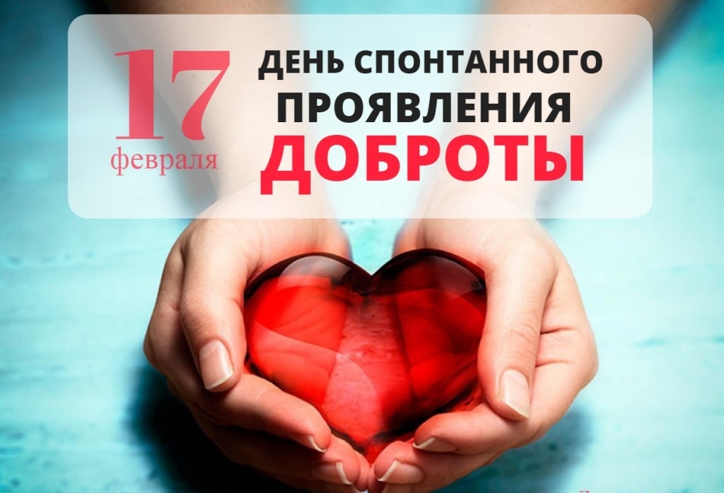 http://social.admnsk.ru/SiteKCSON/kirKCSON/DocLib7/1163.jpg