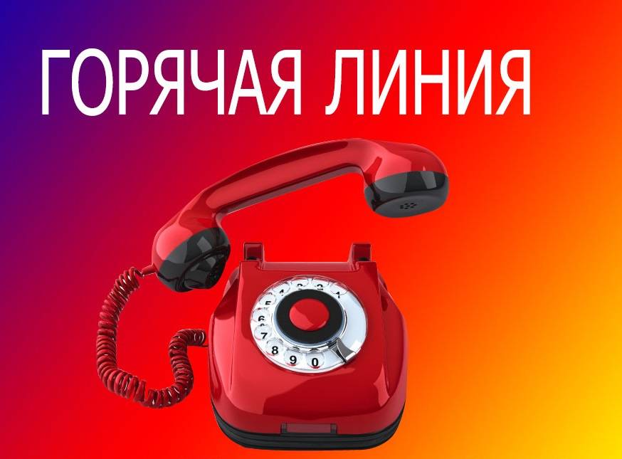 http://social.admnsk.ru/SiteKCSON/kirKCSON/DocLib7/1189.jpg