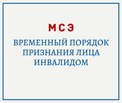 http://social.admnsk.ru/SiteKCSON/kirKCSON/DocLib7/1206.png