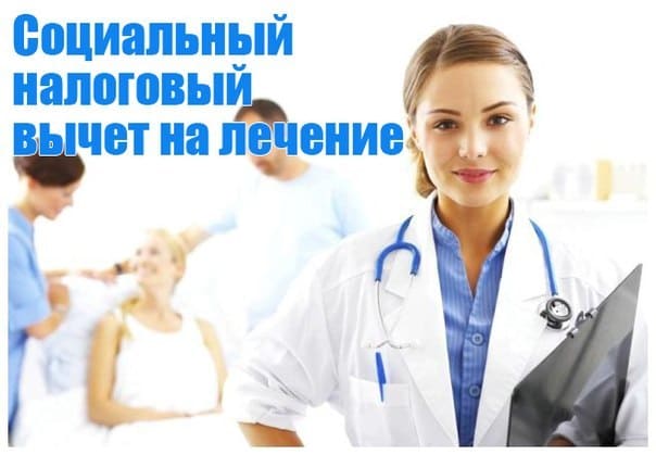 http://social.admnsk.ru/SiteKCSON/kirKCSON/DocLib7/1207.jpg