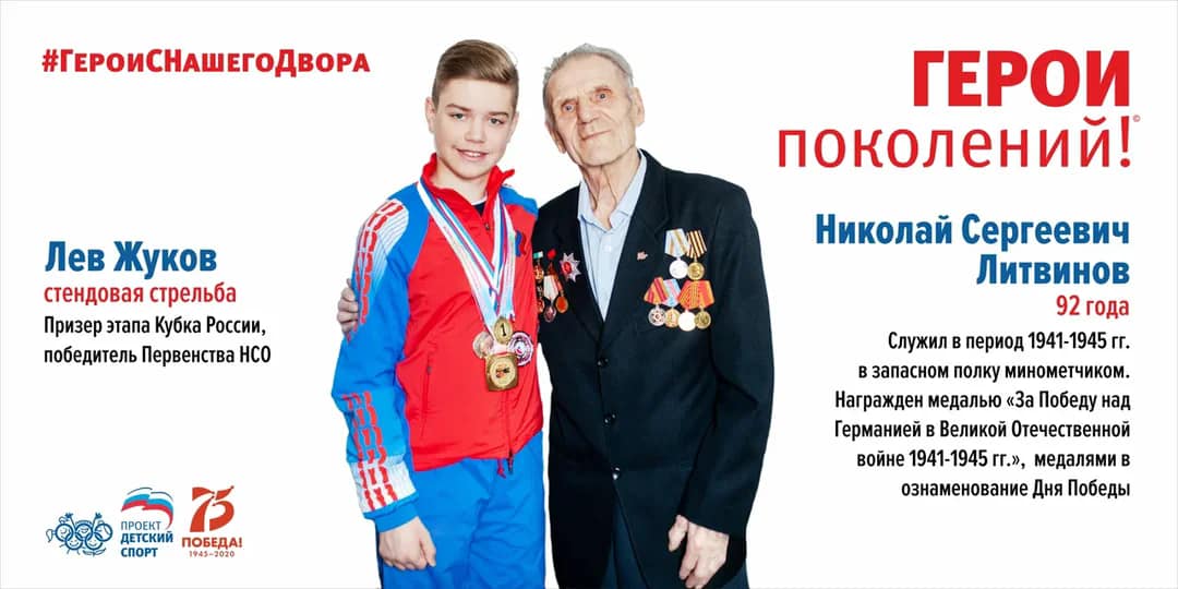 http://social.admnsk.ru/SiteKCSON/kirKCSON/DocLib7/1211.jpg