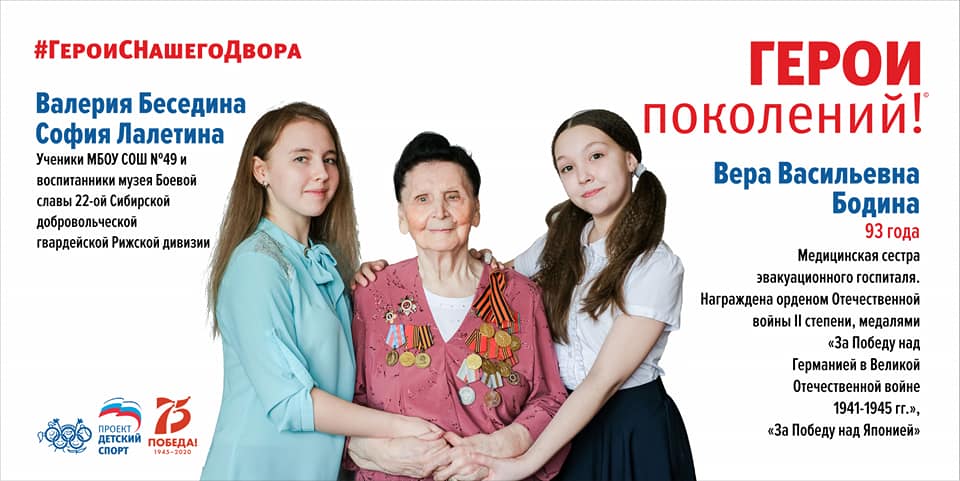 http://social.admnsk.ru/SiteKCSON/kirKCSON/DocLib7/1212(1).jpg