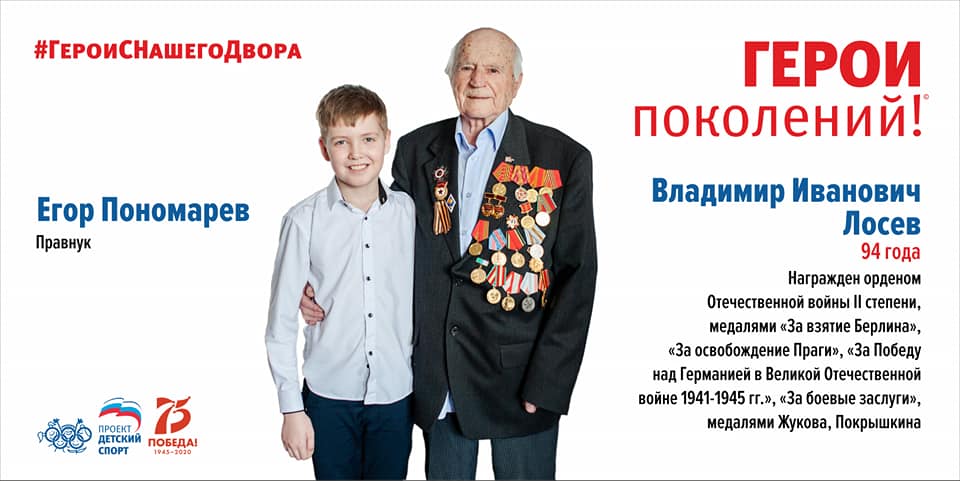 http://social.admnsk.ru/SiteKCSON/kirKCSON/DocLib7/1216.jpg