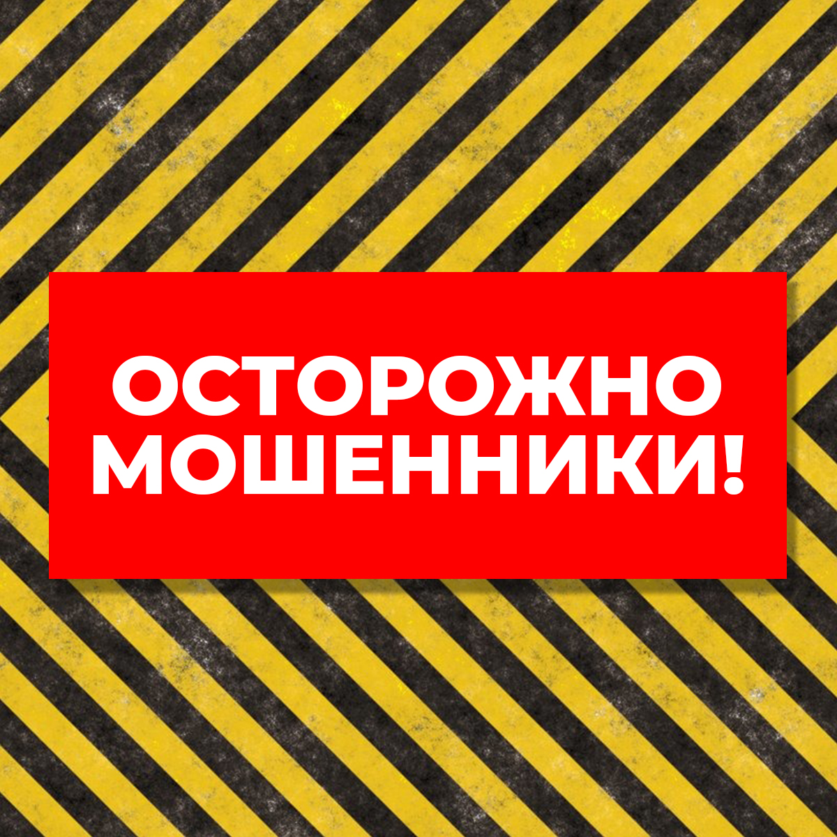 http://social.admnsk.ru/SiteKCSON/kirKCSON/DocLib7/1218.jpg