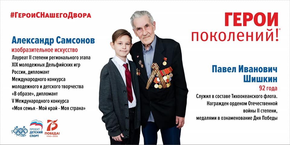 http://social.admnsk.ru/SiteKCSON/kirKCSON/DocLib7/1219.jpg