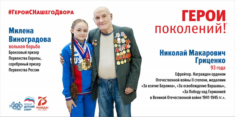 http://social.admnsk.ru/SiteKCSON/kirKCSON/DocLib7/1222.jpg