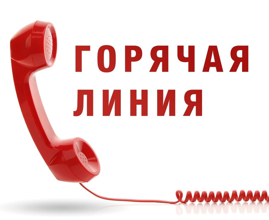 http://social.admnsk.ru/SiteKCSON/kirKCSON/DocLib7/1227.jpg