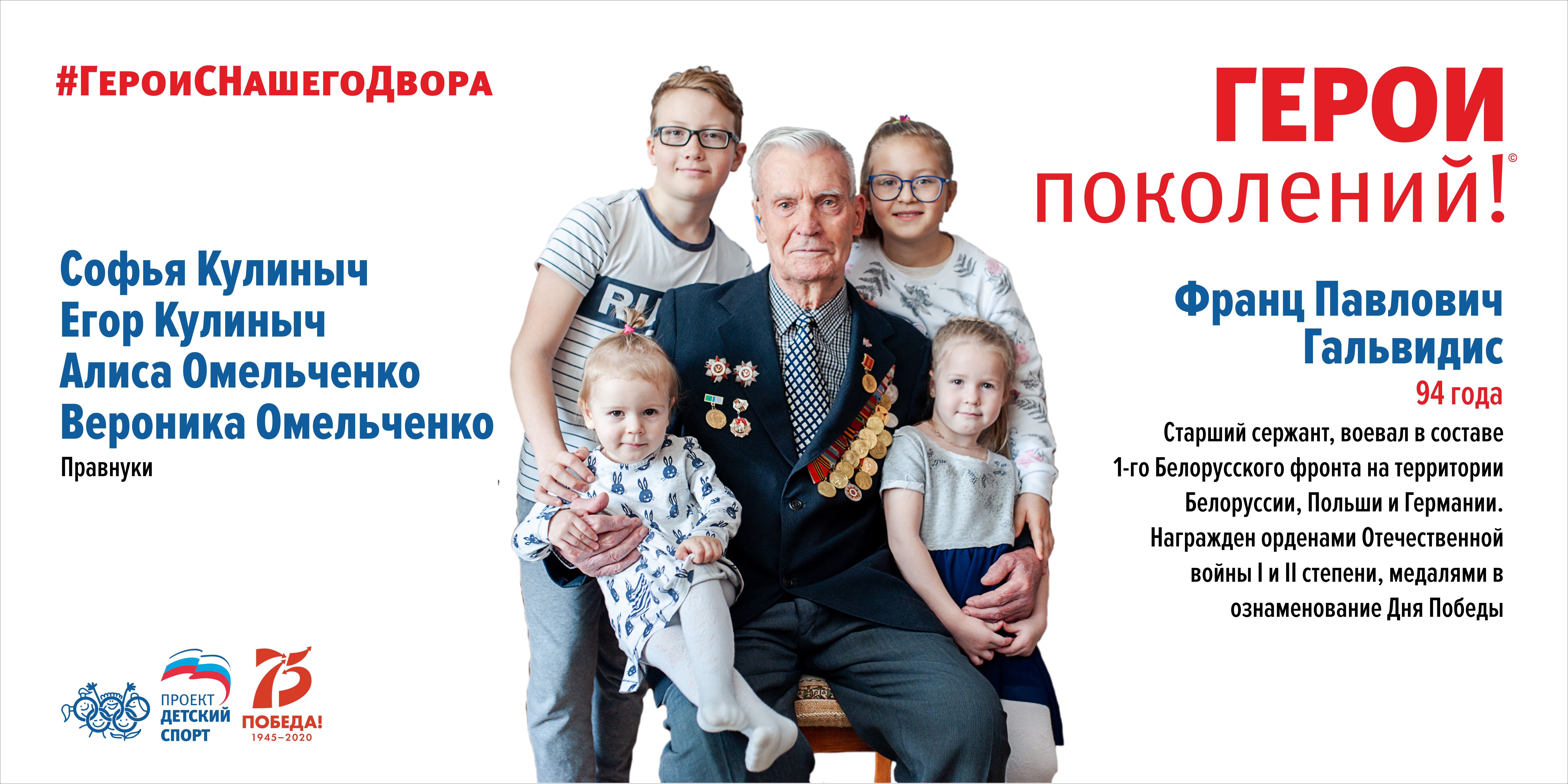 http://social.admnsk.ru/SiteKCSON/kirKCSON/DocLib7/1228.jpg