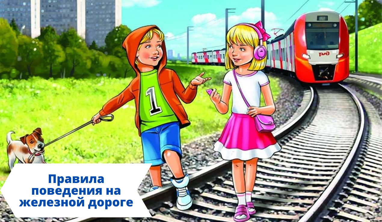 http://social.admnsk.ru/SiteKCSON/kirKCSON/DocLib7/1257.png