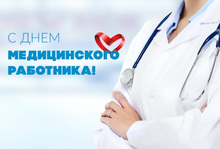 http://social.admnsk.ru/SiteKCSON/kirKCSON/DocLib7/1259.jpg