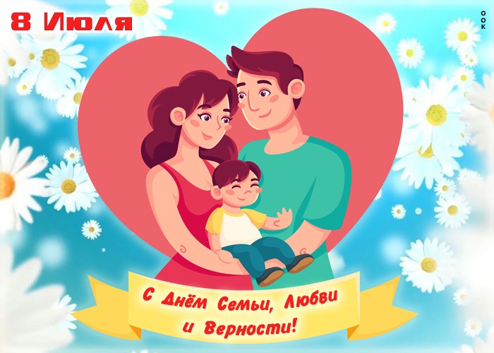 http://social.admnsk.ru/SiteKCSON/kirKCSON/DocLib7/1263.jpg