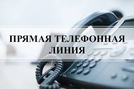 http://social.admnsk.ru/SiteKCSON/kirKCSON/DocLib7/1358.jpg