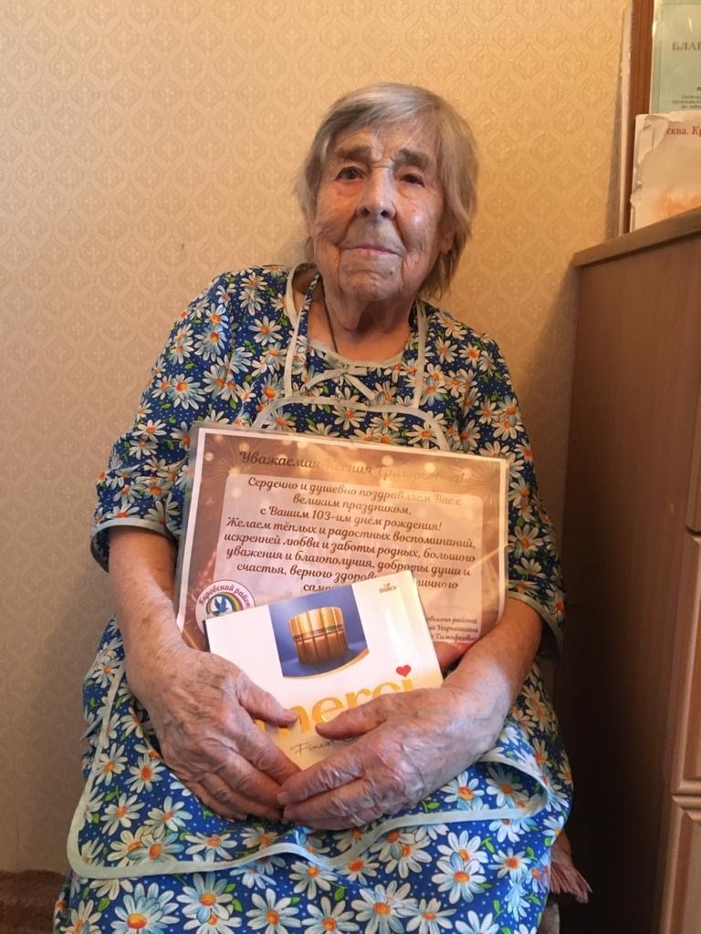 http://social.admnsk.ru/SiteKCSON/kirKCSON/DocLib7/1381.jpg