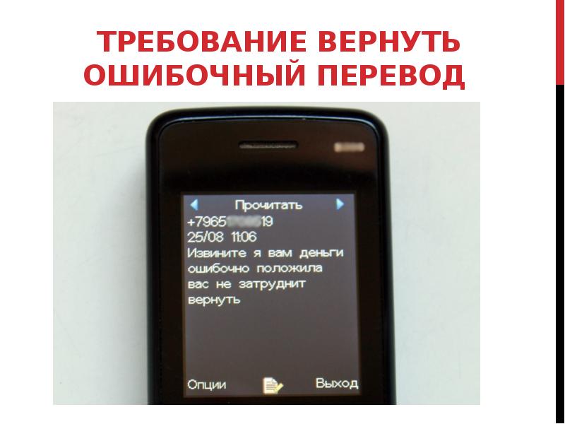 http://social.admnsk.ru/SiteKCSON/kirKCSON/DocLib7/1444.jpg