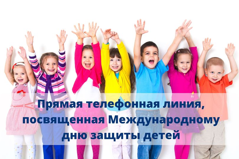 http://social.admnsk.ru/SiteKCSON/kirKCSON/DocLib7/1535.jpg