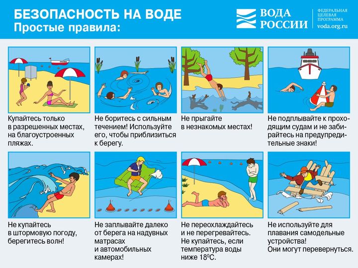 http://social.admnsk.ru/SiteKCSON/kirKCSON/DocLib7/1578.jpg