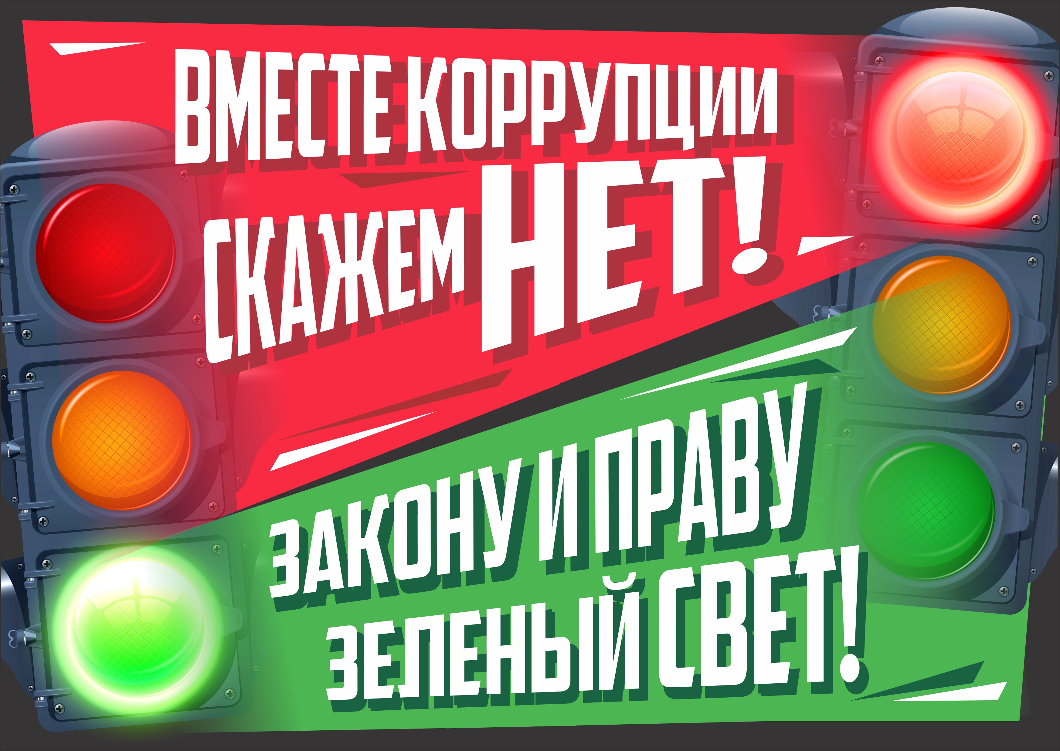 http://social.admnsk.ru/SiteKCSON/kirKCSON/DocLib7/1615.jpeg