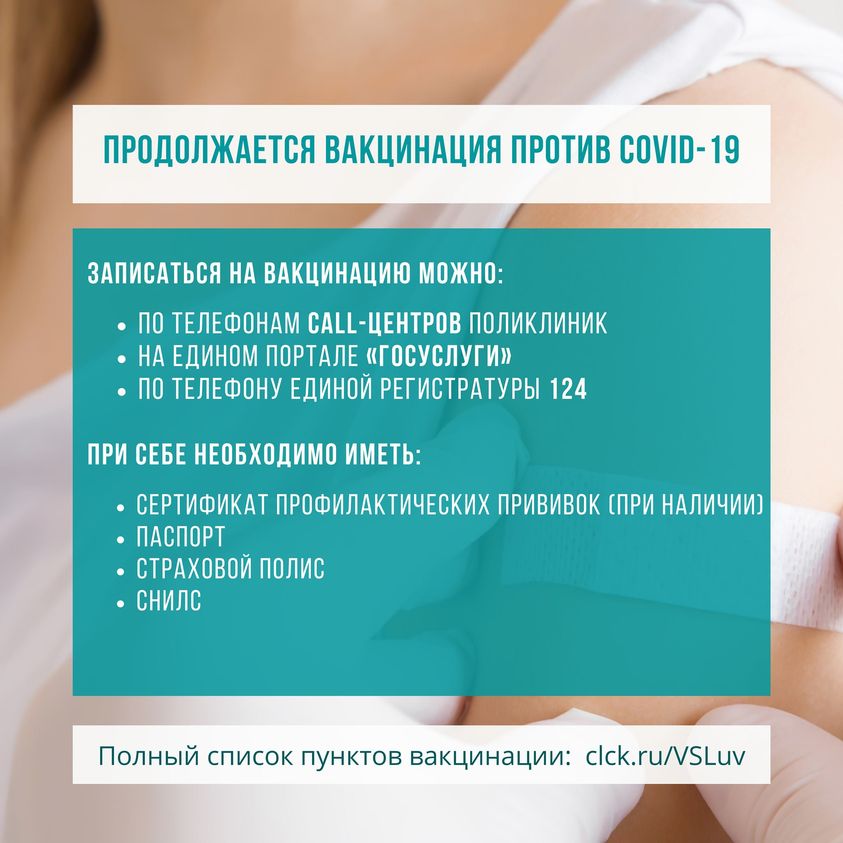 http://social.admnsk.ru/SiteKCSON/kirKCSON/DocLib7/1637.jpg