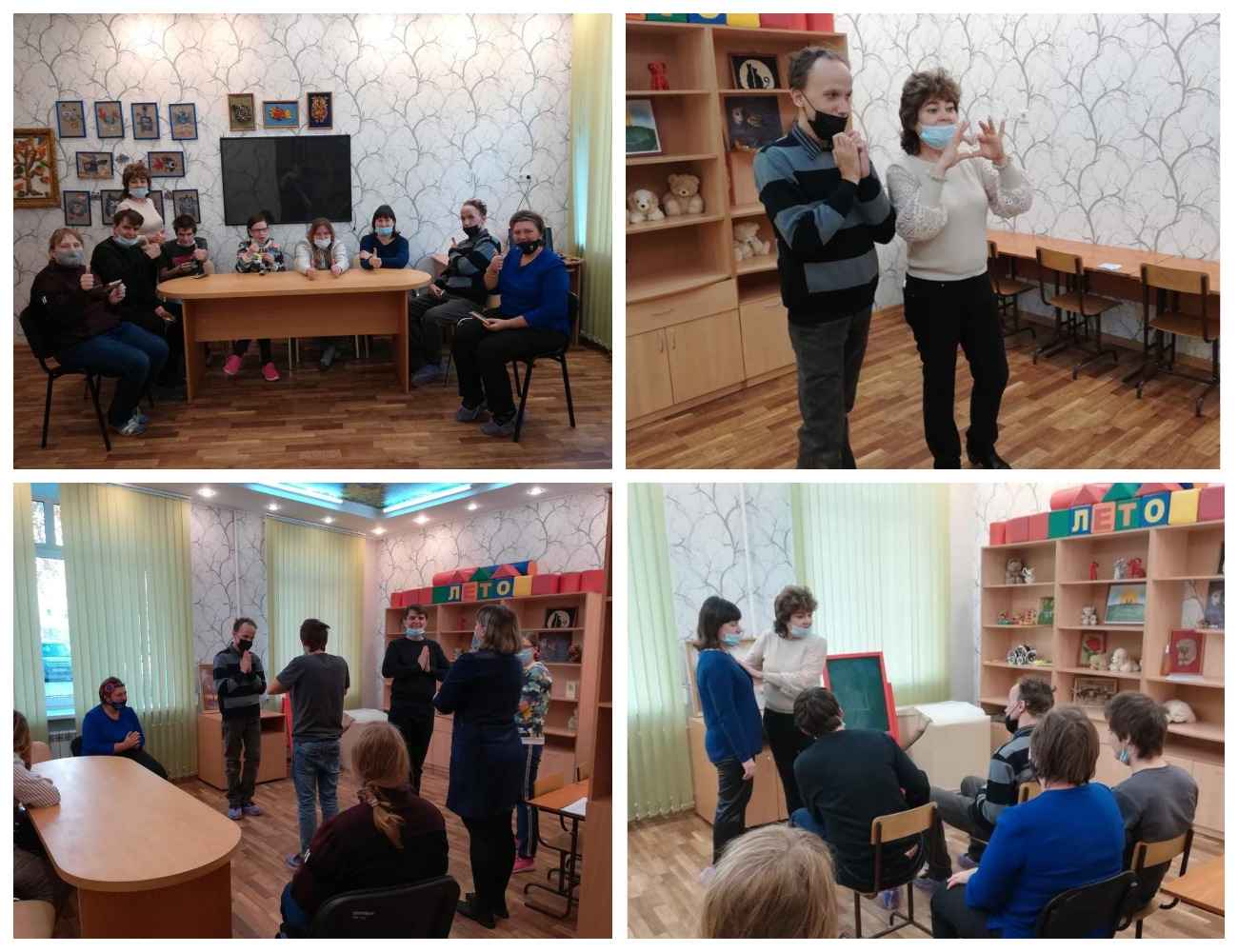 http://social.admnsk.ru/SiteKCSON/kirKCSON/DocLib7/1676.jpg