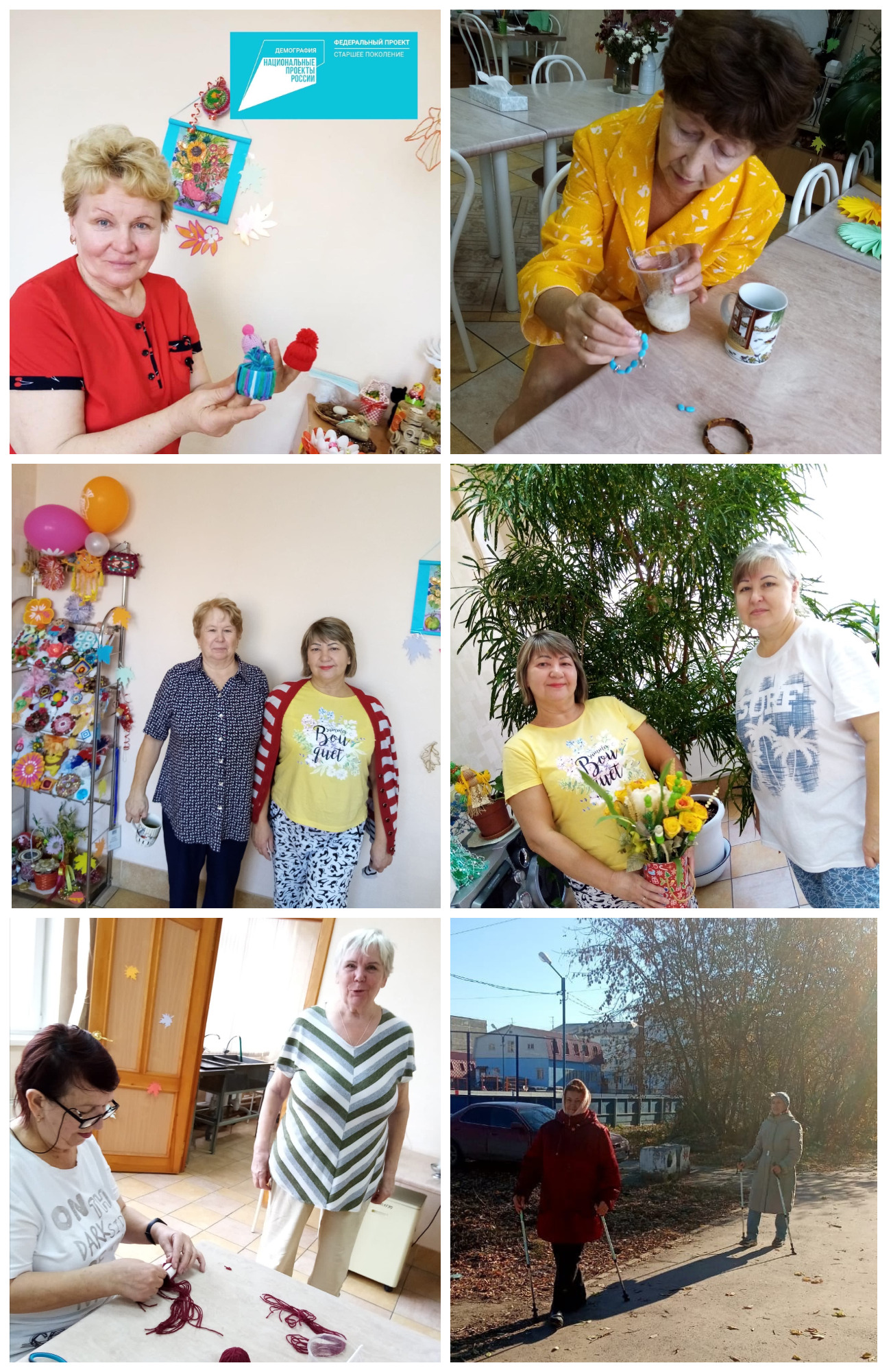 http://social.admnsk.ru/SiteKCSON/kirKCSON/DocLib7/1679.jpg