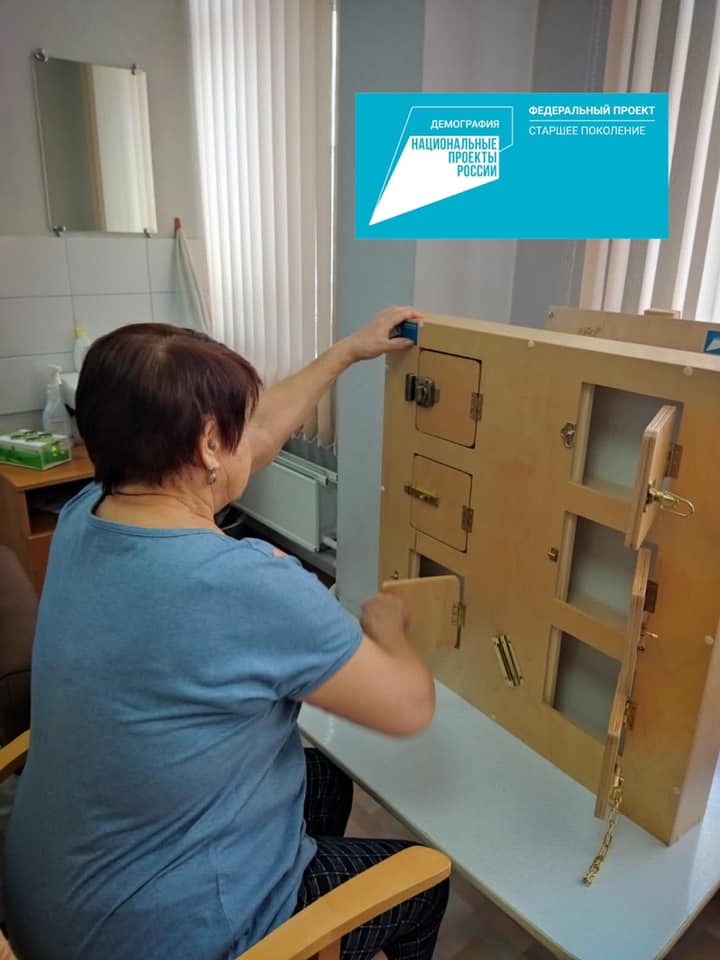 http://social.admnsk.ru/SiteKCSON/kirKCSON/DocLib7/1699.jpg