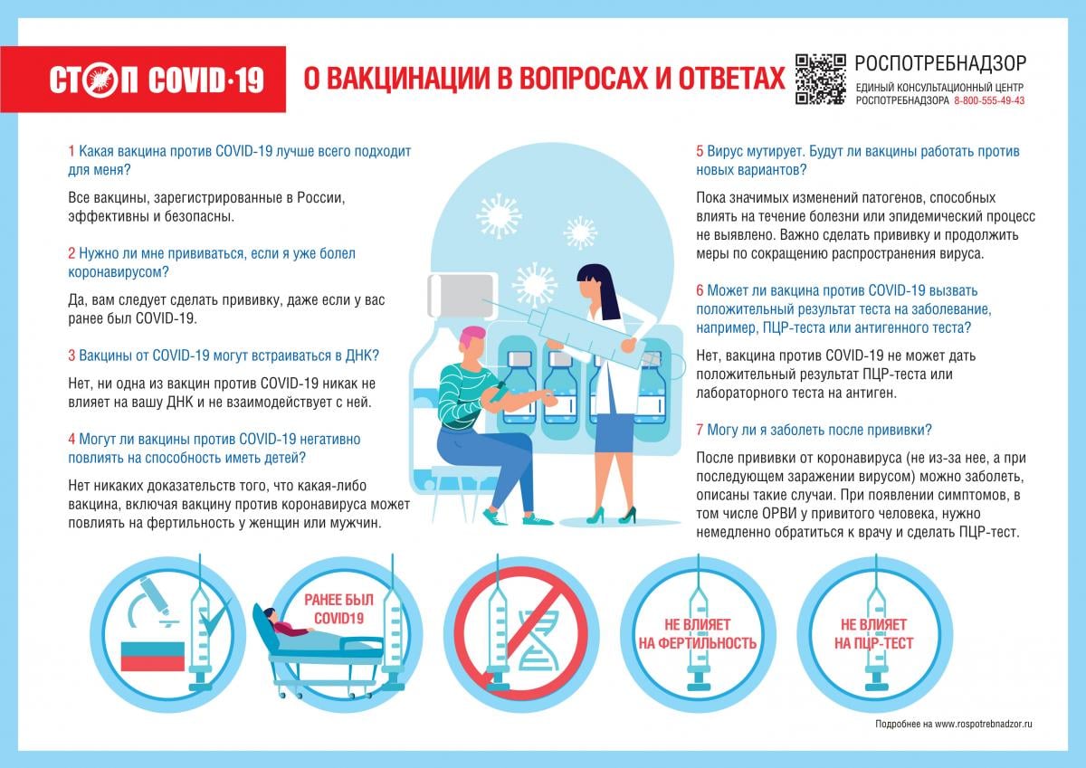 http://social.admnsk.ru/SiteKCSON/kirKCSON/DocLib7/1734.jpg