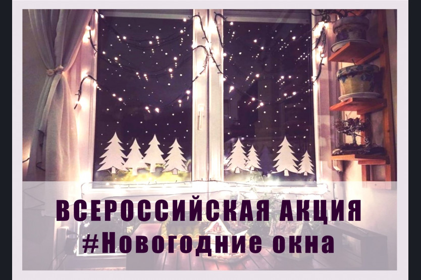 http://social.admnsk.ru/SiteKCSON/kirKCSON/DocLib7/1769.jpg