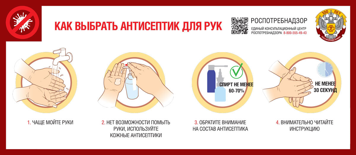http://social.admnsk.ru/SiteKCSON/kirKCSON/DocLib7/1784.jpg