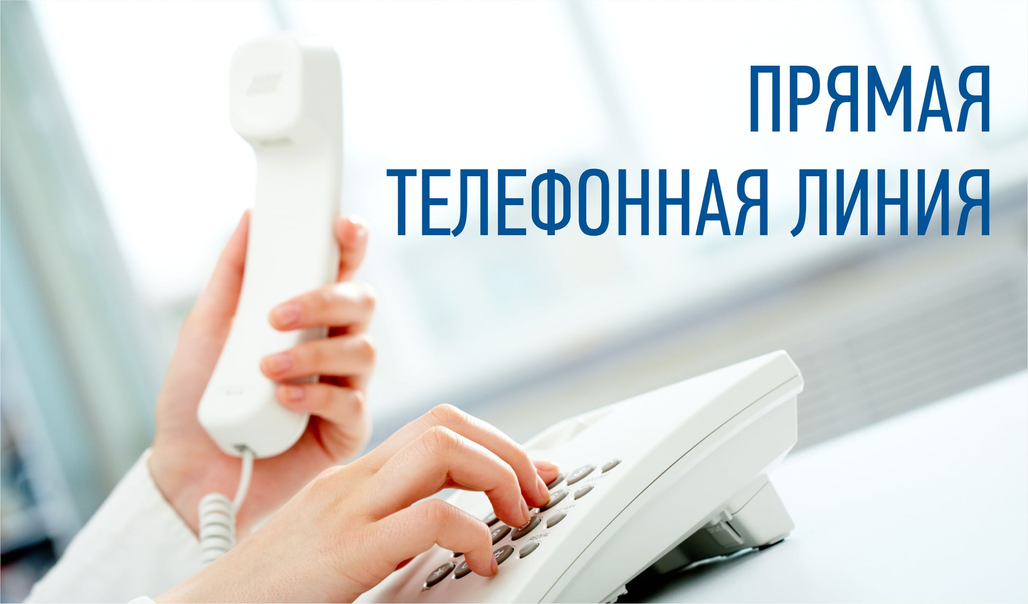 http://social.admnsk.ru/SiteKCSON/kirKCSON/DocLib7/1785.jpg