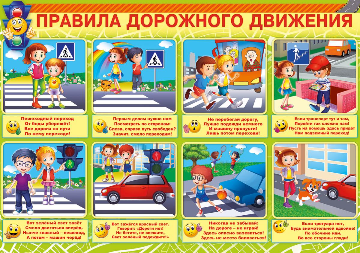 http://social.admnsk.ru/SiteKCSON/kirKCSON/DocLib7/1803.jpg