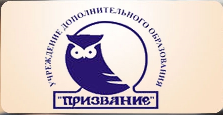 http://social.admnsk.ru/SiteKCSON/kirKCSON/DocLib7/1811.jpg