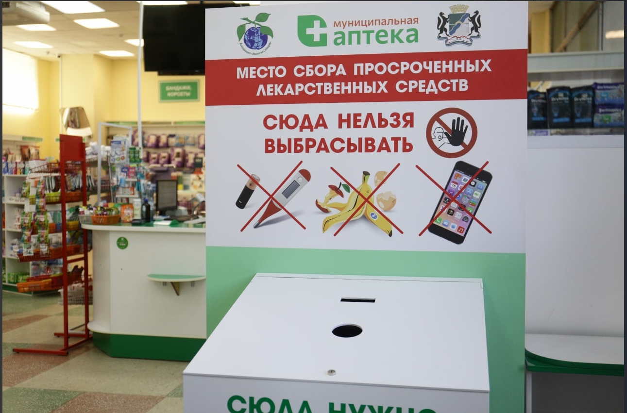 http://social.admnsk.ru/SiteKCSON/kirKCSON/DocLib7/1827.jpg