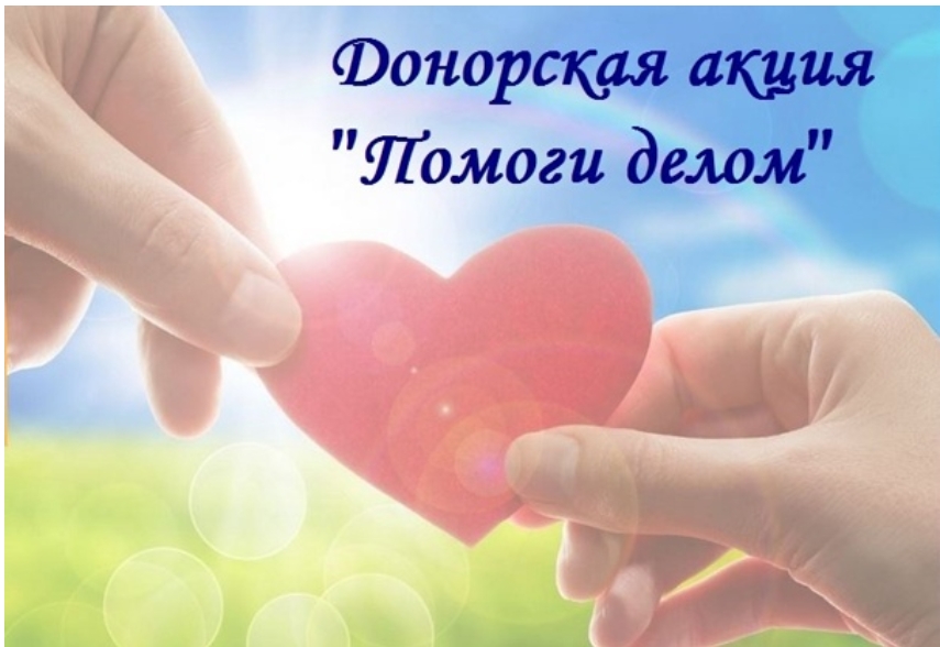 http://social.admnsk.ru/SiteKCSON/kirKCSON/DocLib7/1870.jpg