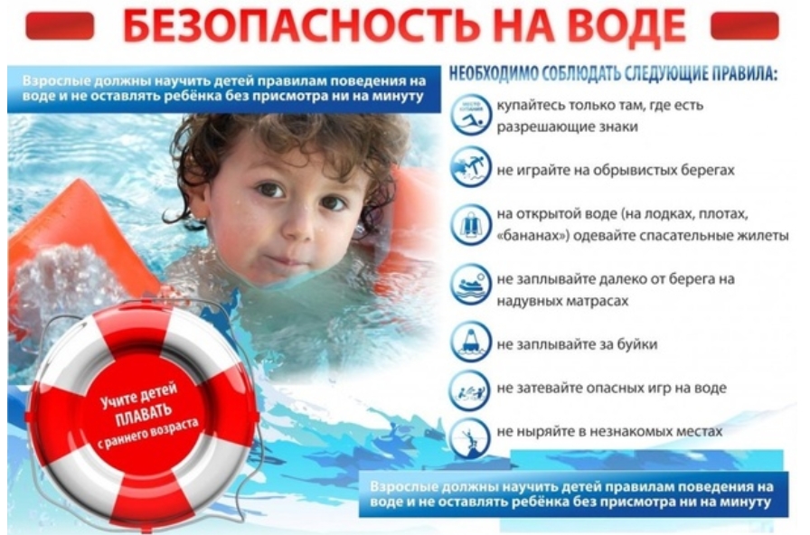 http://social.admnsk.ru/SiteKCSON/kirKCSON/DocLib7/1876.jpg