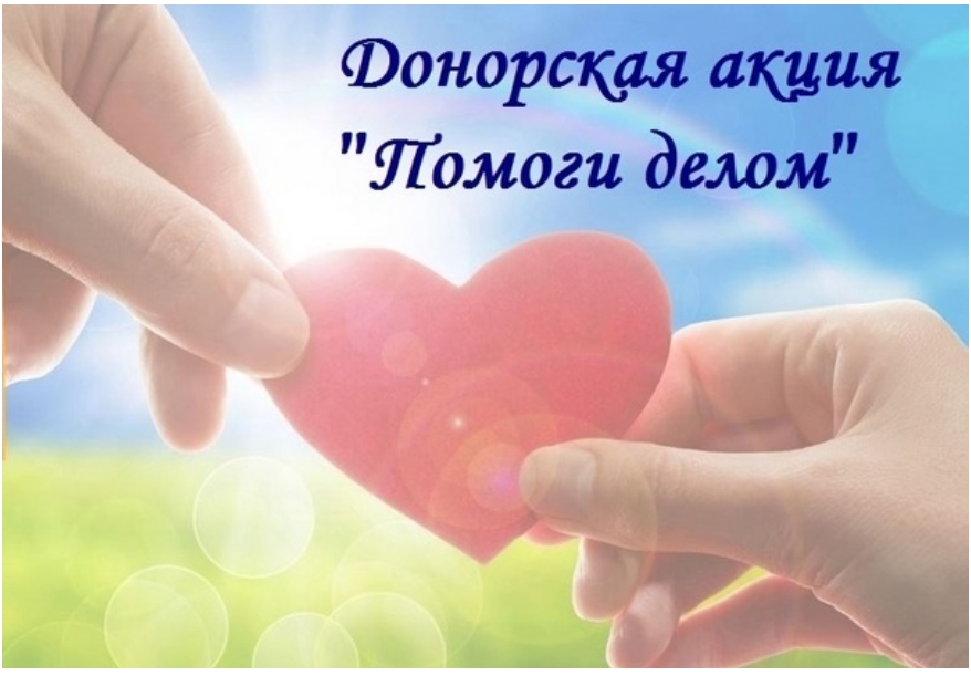 http://social.admnsk.ru/SiteKCSON/kirKCSON/DocLib7/1877.jpg