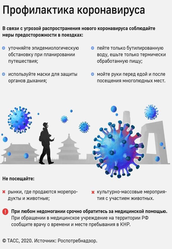 http://social.admnsk.ru/SiteKCSON/kirKCSON/DocLib7/1927.jpg