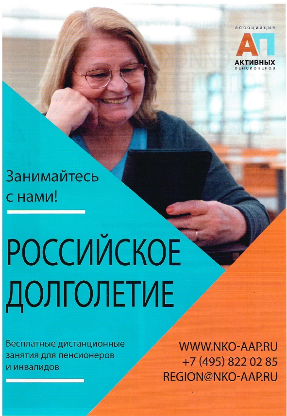 http://social.admnsk.ru/SiteKCSON/kirKCSON/DocLib7/1955.jpg