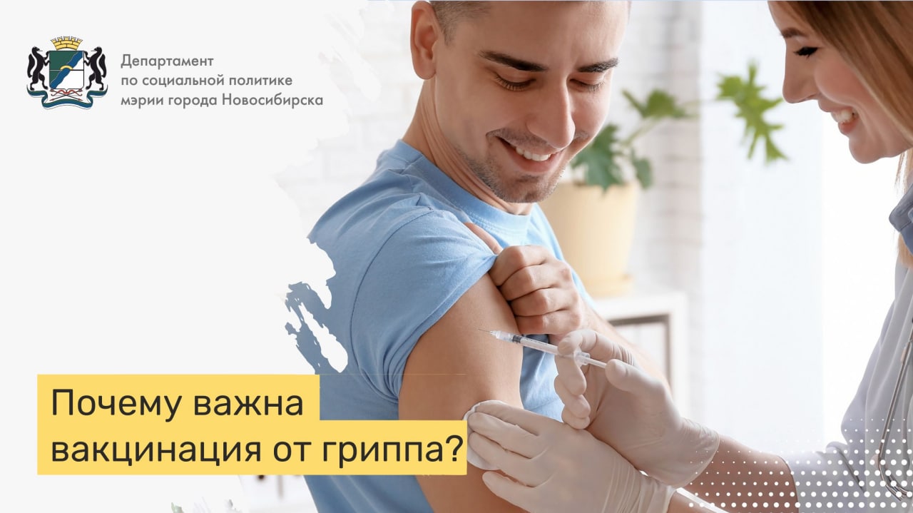 http://social.admnsk.ru/SiteKCSON/kirKCSON/DocLib7/1957.jpg