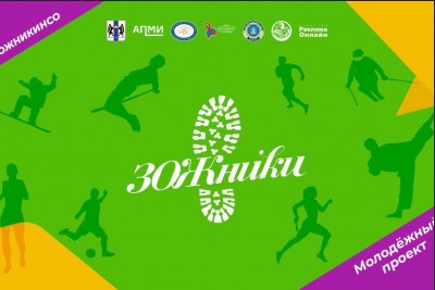 http://social.admnsk.ru/SiteKCSON/kirKCSON/DocLib7/1968.jpg