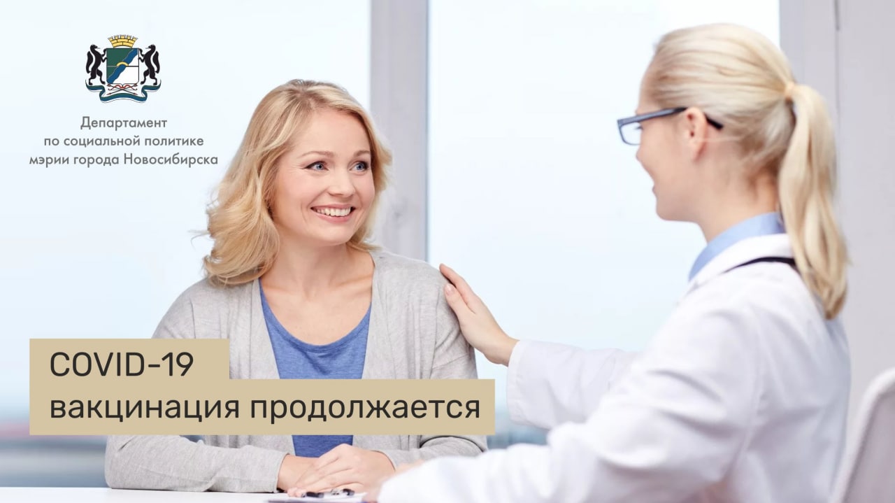http://social.admnsk.ru/SiteKCSON/kirKCSON/DocLib7/2003.jpg