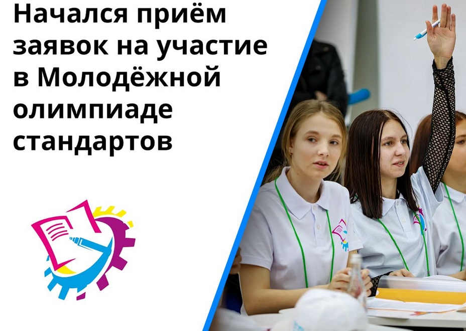 http://social.admnsk.ru/SiteKCSON/kirKCSON/DocLib7/2105.jpg