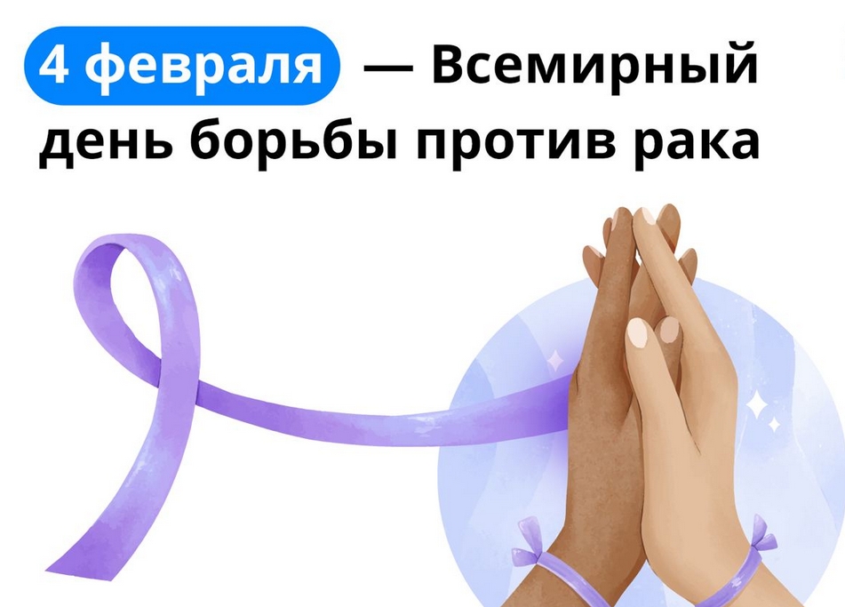 http://social.admnsk.ru/SiteKCSON/kirKCSON/DocLib7/2107.jpg