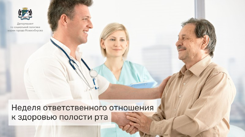http://social.admnsk.ru/SiteKCSON/kirKCSON/DocLib7/2111.png