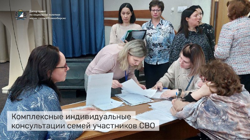 http://social.admnsk.ru/SiteKCSON/kirKCSON/DocLib7/2134.jpg