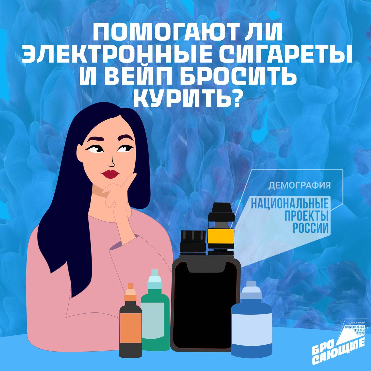 http://social.admnsk.ru/SiteKCSON/kirKCSON/DocLib7/2144.jpg