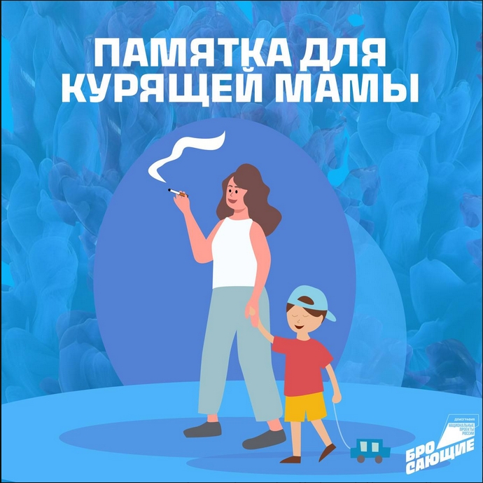 http://social.admnsk.ru/SiteKCSON/kirKCSON/DocLib7/2190.jpg