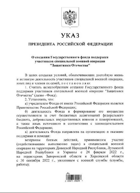 http://social.admnsk.ru/SiteKCSON/kirKCSON/DocLib7/2194.jpg